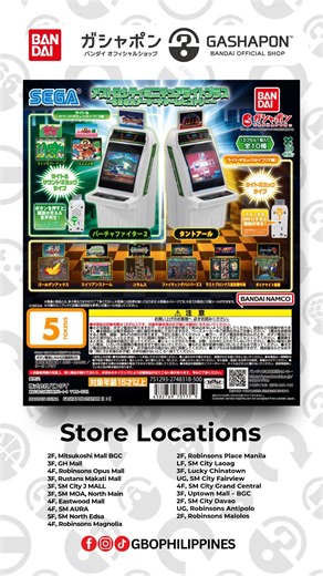 9.8K views · 60 reactions | ✨ “The game centers of the 90s are...