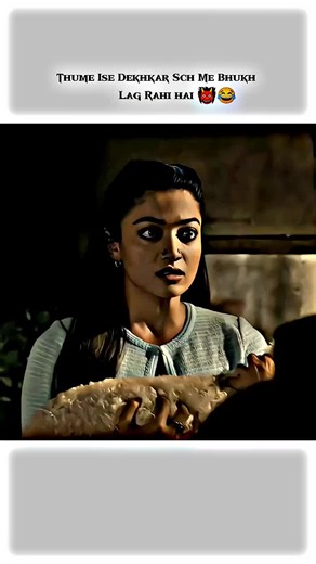 😈 Yakshasan sur ko de dete Betal💥#shorts #viral #youtubeshorts #thamma #4k #shorts #viral #trending #explore #newmovie #thamma #bhediya #fightscene #rashmika #nawazsharif #varundhawan #ayushmankhurana #bollywood #youtube #youtubeshorts #viralvideo #viralshorts #trendingshorts #bolleywoodsong #fightscene #newshorts #trendingshort #posionbaby #poisonbabysongstatus #malaikaarora #statuswhatsapp#whatsappstatusvideo new movie bollywood movie varun dhawan movie ayushmann khurrana movie nawazuddin si