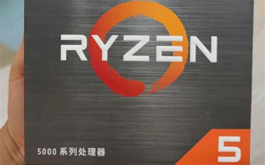 锐龙5600G 5700G，一定要配高频内存才能发挥实力