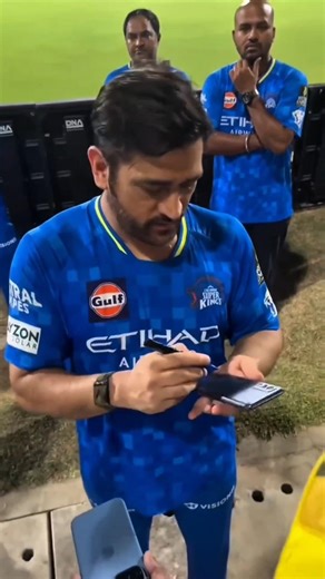 Dhoni Review System🚀 #msd #dhonireviewsystem #msdhoni #ipl2026 #cricket