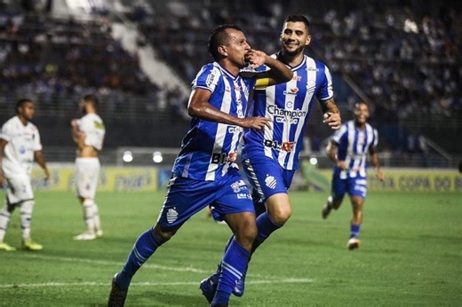 Brasileirão Série B: onde assistir CSA x Criciúma ao vivo e horário hoje - DCI