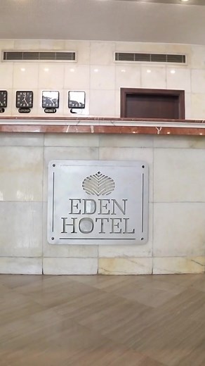 Welcome to Eden Hotel: Where every stay is a journey into serenity and bliss. 🌺✨ For reservations, please contact us: 📲 961 3141017 / 961 1900762 📍Jdeïdé, Mont-Liban. #Eden_hotel_lebanon #hotel #lebanon #beirut #visitlebanon #livelovelebanon #livelovebeirut #lebanese #whatsuplebanon #insta #beautifullebanon #mylebanon #meetlebanon #lebanontimes #discoverlebanon #ig #travel #deelzleb #beautifuldestinations #tourism #getaway #luxury #relax #fyp #explore