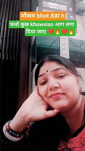 haal kya h dilo ka na pucho san #bollywood l#subscribe #viral#trending