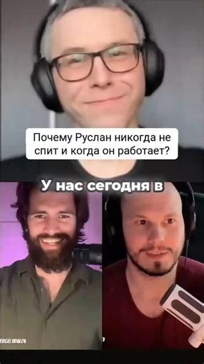 Why does Ruslan never sleep and when does he work?