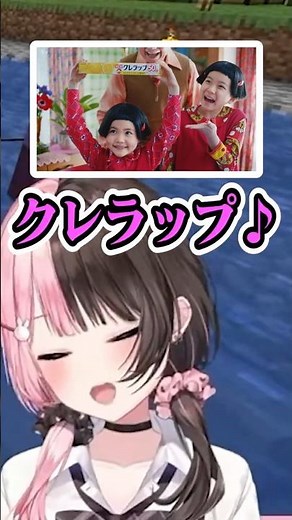 5 CM Songs Sung by Hinano Tachibana (Nostalgic) #VSPO #HinanoTachibana #shorts