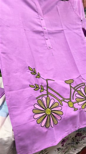 Exclusive Bari Sale on Ali Ali Kurti Collection