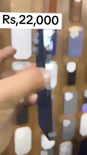 iPhone 12 Pro Max - Special Student Offer