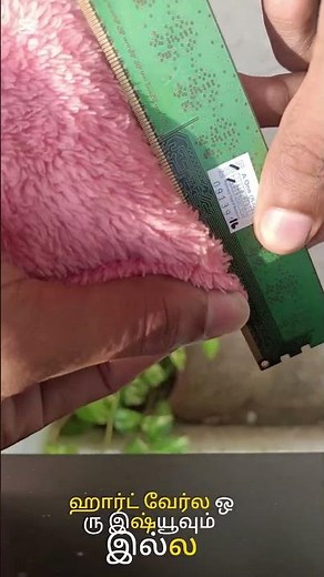 Pc Working Monitor not Working how to fix that #pc #srilankatech #tips #tipsandtricks #shorts