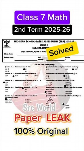 Class 7 math paper 2nd mud 2025 sba 7th Class ka math ka paper class 7th math paper 2nd term 2025