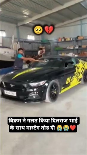 mr indian hecar ki gadi thod di #trinding #viral