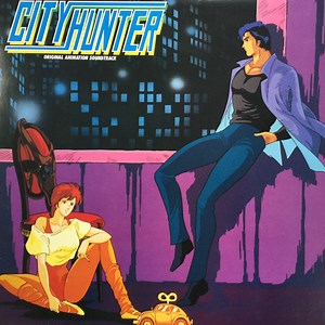 Various - City Hunter Original Animation Soundtrack