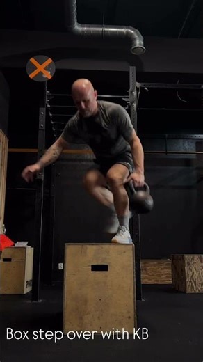 Box step over TRAINING