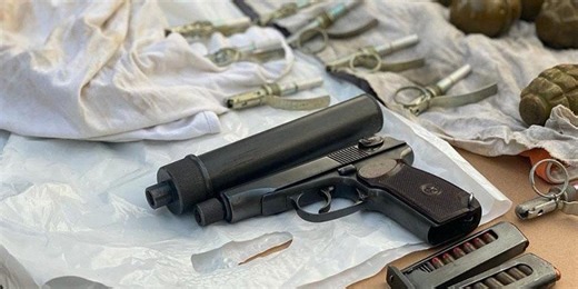 Ukraine aims to reform gun control regulations