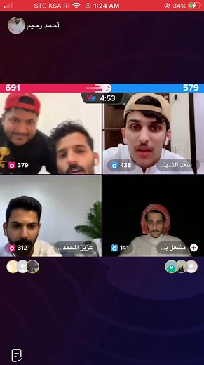 Exploring Diverse Styles: Fashion in Split-Screen Video