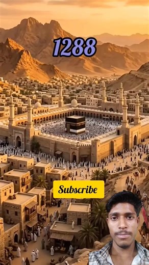 😍Haw to old Kaaba 🕋❤️#shots #shortvideo #youtube #trending #islam❤️ #kaba #subscribe