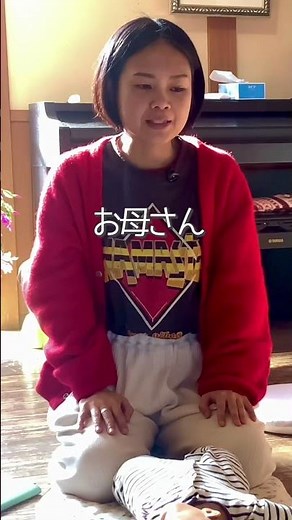 赤ちゃんの便秘やそり返りや寝れないの原因は⁉️ #もっと育児は楽しくなる #便秘解消 #子育てに関して