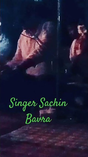 Kanaram Ji Bhomiyaji Bhajan । #marwadivloagacp , #singer_sachin_bavra
