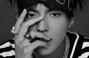 Kris Wu Talks ‘Antares,’ Being Louis Vuitton’s Brand Ambassador,and Mental Health in Hip-Hop