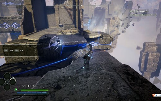 游戏开发实机演示——新手关