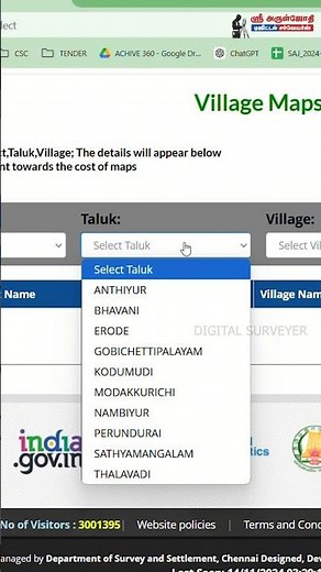 உங்க Village Map Download செய்வது எப்படி? | Sri Arul Jothi Digital Surveyor