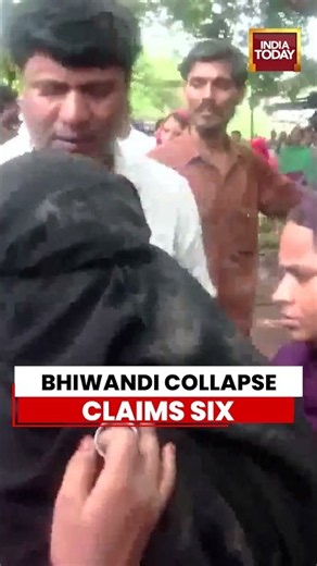 Bhiwandi Building Collapse Claims Six | Rescue Ops Continue In Maharashtra #mumbai #bhiwandi