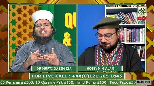 QandA with Takbeer TV || 11th Decmber / 2025 || Takbeer TV SKY743 | Takbeer TV