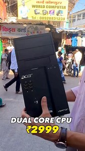 ₹2999 Desktop Computer CPU KURLA📍 MALAD 📍 DADAR WORLD COMPUTER 1st Floor, Kurla Station road, opp. Bata showroom entrance, Kurla west, Mumbai 400070 ❌*FRIDAY CLOSE*❌ *Timing 10 AM TO 8 PM* WORLD COMPUTER Solitaire 1, 3rd Floor, Malad Link Road, opp. Infinity Mall, Near Malad West metro station, Malad West Mumbai 400064 ❌*MONDAY CLOSE*❌ *Timing 10 AM TO 8 PM* WORLD COMPUTER Jasmine Apartment, near Kailash Lassi, opp. Kala Kendra, Dadar East, Dadar, Mumbai 400014 ❌*MONDAY CLOSE*❌ *Timing 10 AM T