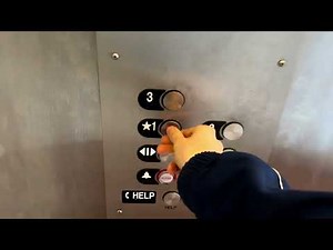 Amtech Mod. by ? Hydraulic Elevator (Innovation Fixtures) in San Rafael, CA