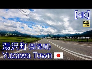 Driving in Japan - Echigo Yuzawa: 4K