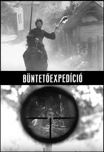 Punitive Expedition - Movie