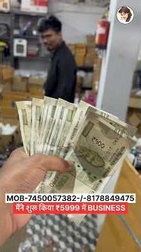 Cheapest led bulb manufacturer in delhi #led_bulb_factory #led_lights_market #led_bulb_raw_material