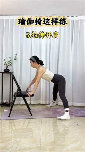 English Title: Daily Stretching Ritual: 5 Times a Day for Total Relaxation