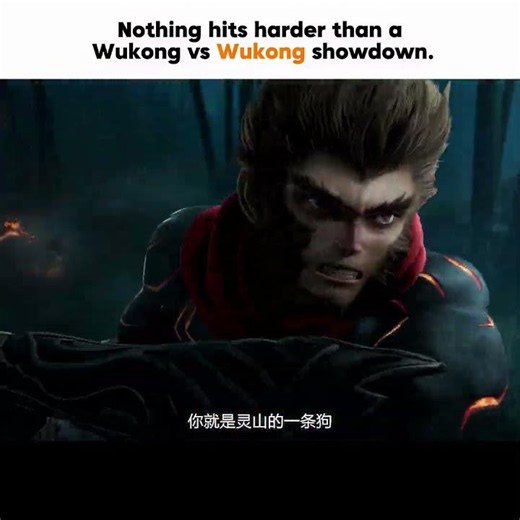 #wukong #blackmyth #blackmythwukongameplay