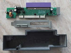 Overclockers.ru: Небольшая заметка о переходнике «AGP-to-PCI», позволяющем устанавливать AGP видеокарты в слот PCI