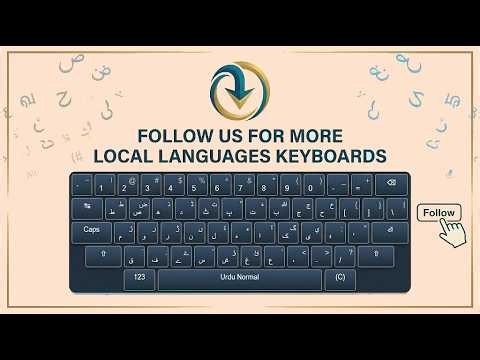 typing Keyboard for Web | Fast & Responsive Virtual Keyboard Demo