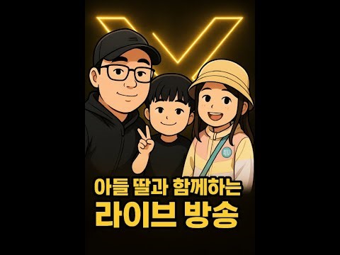 1만5천 유튜버랑 로블록스 99일숲 하실분