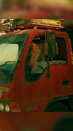 #fyp #foryou #viral | War Dogs Movie