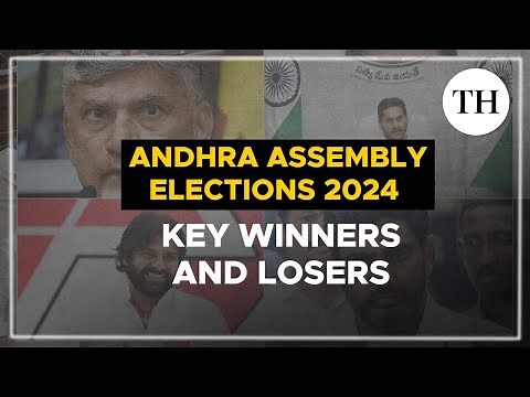 Andhra Pradesh Assembly elections 2024 | Key winners and losers