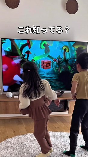 マリオランブレインブレイクとは？YouTubeでできる室内運動遊び