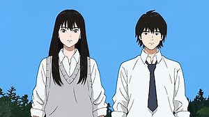 Watch Sonny Boy Season 1 Episode 11 - Episode 11