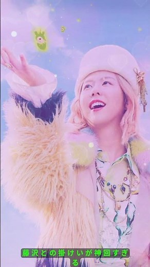 ミセス若井が“ジャイアン寸劇”で爆笑！藤澤と神回ラジオ【Mrs. GREEN APPLE】 #shorts