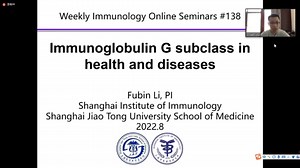 Immunoglobulin G subclass in health and diseases（免疫球蛋白各个亚型在健康和疾病中的作用）