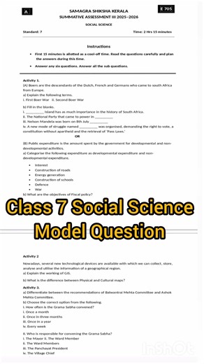 Class 7 Social science Model Question paper for Annual exam 2026