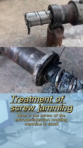 How to Fix a Stuck Screw in Plastic Extruders