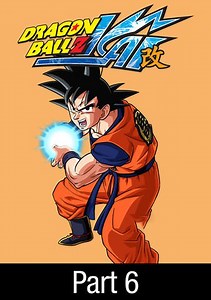 Dragon Ball Z Kai: The Monster Goes Into Motion! Strike of the Super Namekian!