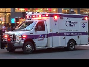 [New York City] EMS units responding (collection)