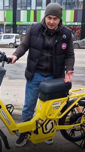 Why choose the Minako Uno e-bike? Differences from the Monster and Titan