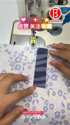 New collar opening method Part 2916 Follow My Page Instagram : @bilochpuratips2 Follow My Page Instagram : @bilochpuratips2 . . . . . . #bilochpuratips2 #bilochpuratips #sewing #reels #needlework . | bilochpuratips 2
