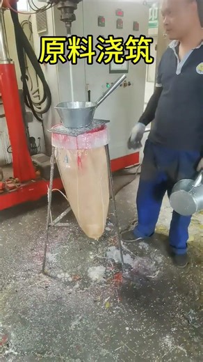 Watch our technicians carefully arrange and prepare the molds before casting