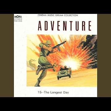 史上最大の作戦~史上最大の作戦マーチ